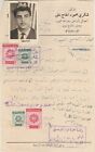 Iraq Old Rare Revenue 3x 20  50 Fills Tied On Document 1968