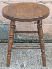 Vintage Old Solid Wood Wooden Kneeling Bench Foot Stool Garden Porch Patio Seat