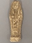 Original Egyptian Ushabti   2500 Years Old  Museum Quality In A Display Case coa