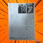 C8006w Star Wars 1977 Japan Chirashi Japan Movie Flyer Mini Poster