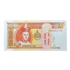 Mongolia 5 Tugrik 2008 Currency Banknote Uncirculated P61b Unique Collectible