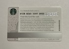 Siren Snowflakes - Starbucks Card Holiday 2016 36 Card Collection - Mint