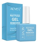Professional Salon Gel Nail Polish Remover  No Soaking Or Foil Needed 