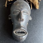 Old Pende Deformation Mask W  Woven Top Congo African Read R302