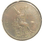 Thailand 1895 2 Att Y-23 Xf