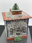 1870 s Cast Iron Mechanical Bank - Halls Excelsior - Original By J    E  Stevens