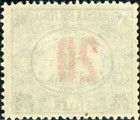 Hungary 1919 First Debrecen Issue Mint Nh  2nj9  Romanian Occupation    Yy91