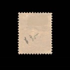 Netherlands Indies  Scott 20  Numeral Of Value  1883-1890  Used