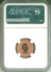 2012 Canada 1c Maple Leaf Ngc Sp69 Rd