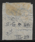 New South Wales Scott 15 Used Fine - 1853 2p Blue Issue - Queen Victoria