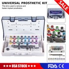 Dental Universal Implant Prosthetic Kit Torque Wrench Screw Drivers Remover Kit