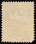 Venezuela 1893 50c Simon Bolivar Correos Scott 126 Mint Hinged Mh