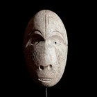 African Tribal Face Mask Carved Wood Lega Art Decorative Wall Hanging Mask-g1991