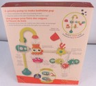 B  Toys Wonder-full Waterworks Bath Toy   Water Pump New 