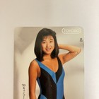 Japan Idol Phone Card Miyuki Tashiro Rare Teleca Vintage Sexy Bikini Toyobo Girl