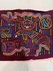 Vintage Beautiful Hand Sewn Kuna Mola Panama Applique Folk Art Textile Wall Hang