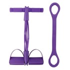 21 Fitness Resistance Bands With Pedal Ankle Puller  Full Body Strength 6 Tube
