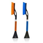 27  Car Snow Brush   Ice Scraper Set For Windshield - 2 Pack  Heavy Duty  Winter