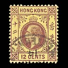 9290  Hong Kong Sg106 12c Violet   Yellow 1912 Sc 115 Mi104x Used C  17