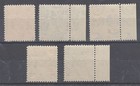Jordan 1952 Emir Ovpt    fils   Bars    High Values  x5  Mnh  id g4209 