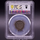 1875-s Twenty Cent Piece Pcgs Genuine - Cleaned Fine Details