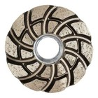 2  Mini Diamond Grinding Cup Wheel - Granite  Engineered Stone  Concrete
