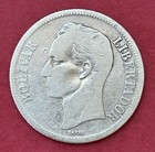 1945 Venezuela 1 Bolivar Silver Coin