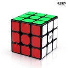 3x3x3 Ultra Fast Speed Cube Magic Twist Puzzle Fidget Cube  Brain Teasers