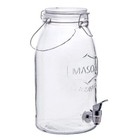 Clear Glass Mason Sun Tea Beverage Dispenser Jar   