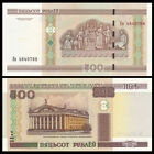 100 Pcs X Belarus 500 Rublei  rubles  Banknotes-p-27 2000 Lot Bundle 