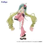Furyu Hatsune Miku Exceed Creative Match Green Tea Parfait Another Color Figure