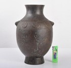 Antique Bronze Vase Japanese Meiji Era Jar Metal Figurine Pot Ornament 10 6 Inch