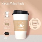 16 Ounce 200 Pack To Go Coffee Cups With Lids  Paper Hot Coffee Cups