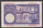  vf  No Tears Or Holes  1954 Spain 25 Pesetas P-147a A2643882  a01-2 
