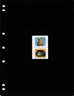  2 25 Scott Value - 1991 Middle East Ancient Artifacts Museum Cv Mnh Nh Umm