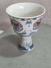 Chinese Porcelain Footed Cup