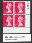 Gb Qeii 1970-74 High Value Machins  Spec  U37-u45  Cyl Blocks  Diff Papers  Mnh