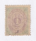 Matt s Stamps Scott Danish West Indies  5a 1-cent Issue Of 1874-79  Mh Cv 80