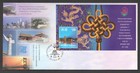 Hong Kong 1999 World Philatelic Exhibition  10 Definitive Stamp Cover  China