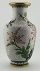 Vintage Cloisonn   White Enamel Vase 9    Colorful Flowers And Bird 