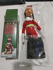 New Snoop Dogg On A Stoop Christmas Elf Doll 12    Plush Toys