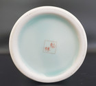 Vintage Korean Celadon Porcelain Pottery Vase