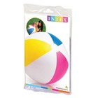 Beach Ball 24 Inch Inflatable Pool Toy Water Play Fun Outdoor Summer Party Games