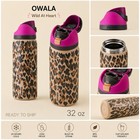 New Owala  wild At Heart  32oz Free Sip Limited Edition Uo Cheetah Leopard Print