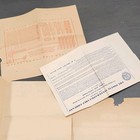 Lot Of 4 Vintage Western Union   Postal Telegraph Telegrams  1912-1951 