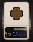 1865 Two Cent Piece  fancy 5  - 2c Ngc Ms63 Bn Cac     - Brown - Gorgeous Color 