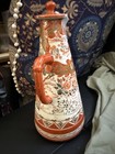 Vintage Japanese Kyoto Ware Hand Painted Satsuma Style     Signed 1 Small Chip