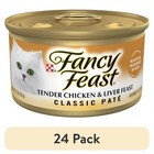 Grain Free Wet Cat Food Chicken Liver Pate Protein Rich Gourmet Nutrition New