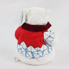 Vintage 1999 Coca-cola Polar Bear Bean Bag Plush Red Golf Shirt
