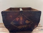 19th Century Antique Chinese Wooden Rice Measure Bucket Dou Asian Painted Handle